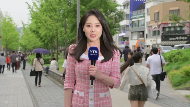 [날씨] 오늘 때 이른 여름 더위...내일 전국 비 내리며 서늘 / YTN