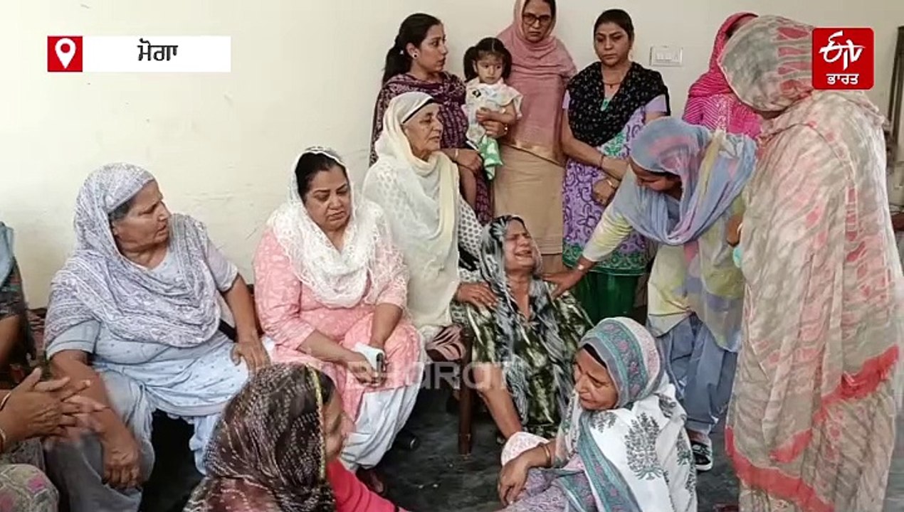 ਘਰੇਲੂ ਝਗੜੇ ਨੇ ਇੱਕ ਔਰਤ ਦੀ ਲੈ ਲਈ ਜਾਣ, ਗੁੱਸੇ 'ਚ ਪਤੀ ਨੇ ਪਤਨੀ ਦਾ ਗੋਲੀ ਮਾਰ ਕੇ ਕੀਤਾ ਕਤਲ, ਪਤੀ ਮੌਕੇ ਤੋਂ ਹੋਇਆ ਫ਼ਰਾਰ