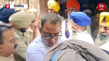 ਕਰਜ਼ਾ ਨਾ ਮੋੜਨ 'ਤੇ ਘਰ ਸੀਲ ਕਰਨ ਲਈ ਪਹੁੰਚੇ ਬੈਂਕ ਅਧਿਕਾਰੀ ਪਰਤੇ ਖਾਲੀ ਹੱਥ, ਘਰ 'ਚ ਰਆਖਵਾਇਆ ਸੀ ਸਹਿਜ ਪਾਠ