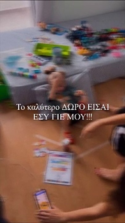Δημήτρης Αλεξάνδρου: Τα πρώτα γενέθλια μετά τον...