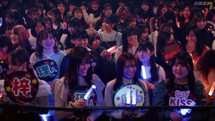 Netsuai Prince - Secret Love With Prince Ep 2