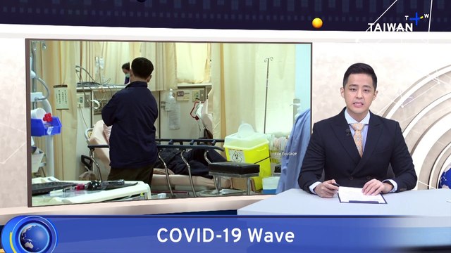 Taiwan Sees COVID-19 Cases Rise, CDC Advises Boosters