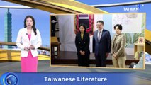 'Taiwan Travelogue' Wins Asia Society Translated Literature Award