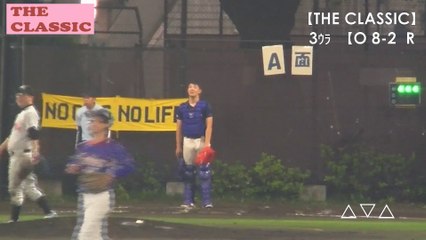 THE OTISREDDING TRANINGGAME20250512-8/12