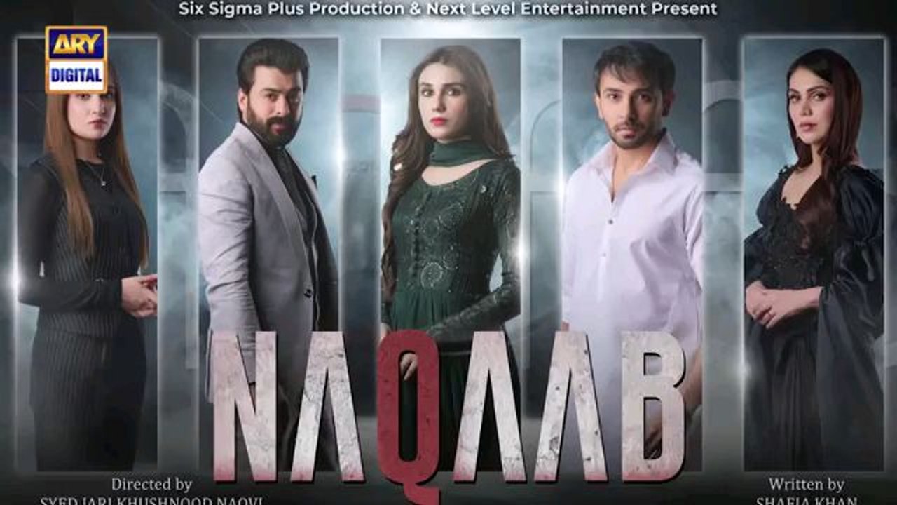 naqaab epi 14