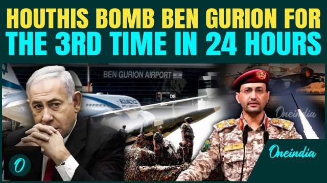 Iron Dome Fails? Houthis Back-to-Back Ballistic Missile Blitz Rocks Ben Gurion Airport | IDF Stunned