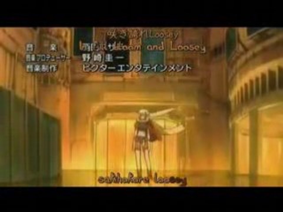 Opening Burst Angel