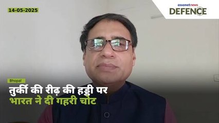 भारत से क्यों भीख मांग रहा तुर्की? Abhishek Khare से समझें क्यों बौखलाया तुर्की