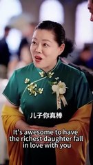 MY RIVAL'S DAD LOVES ME . FULL MOVIES ENGLISH SUB