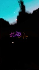 وہ باتیں کھا گئی مجھ کو