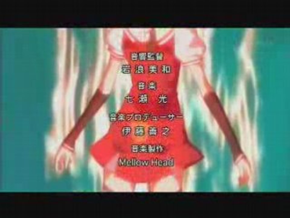 Venus Versus Virus Opening