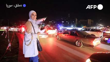 احتفالات في دمشق بعد رفع العقوبات الأميركية
