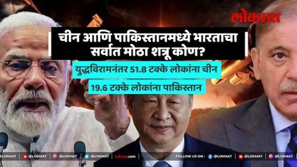 ऑपरेशन सिंदूरनंतर भारतीय नागरिक समाधानी आहेत का? सी वोटरचा सर्वे आला समोर