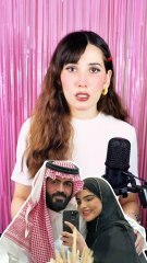 سارة الودعاني بتصريحاتها المتناقضة.. قالت