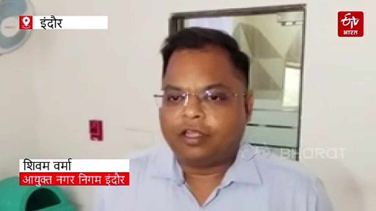 देश के सबसे स्वच्छ शहर इंदौर का चिड़याघर भी जीरो वेस्ट, कचरे से बनेंगे ये आइटम्स