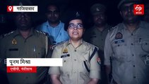 गाजियाबाद में पुलिस पर बदमाशों ने की फायरिंग, दो गिरफ्तार, मुठभेड़ में एक ज़ख़्मी