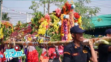 พิพิธภัณฑ์ภูซาง ย้อนรอยเล่าเรื่องในตำนาน | เป็นข่าวเล่าเรื่อง | 14 พ.ค. 68 | PART 2