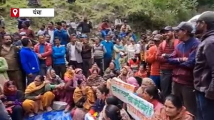 पांगी में शराब ठेका हटाने की मांग पर अड़ीं महिलाएं, तीन घंटे किया चक्का जाम