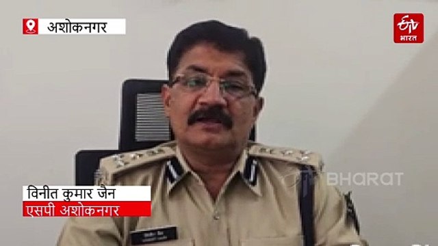 चंदेरी के पूर्व विधायक गोपाल सिंह चौहान गिरफ्तार, MP MLA कोर्ट में पेश