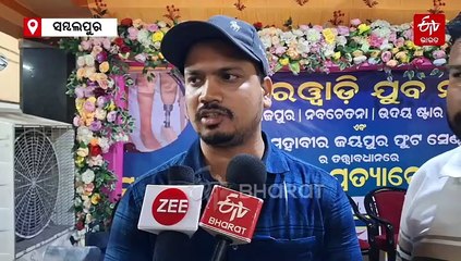 ଭିନ୍ନକ୍ଷମରୁ ସକ୍ଷମ, ଦିବ୍ୟାଙ୍ଗଙ୍କୁ ମାଗଣାରେ ମିଳିଲା କୃତ୍ରିମ ଅଙ୍ଗ, ମୁହଁରେ ଫେରିଲା ହସ