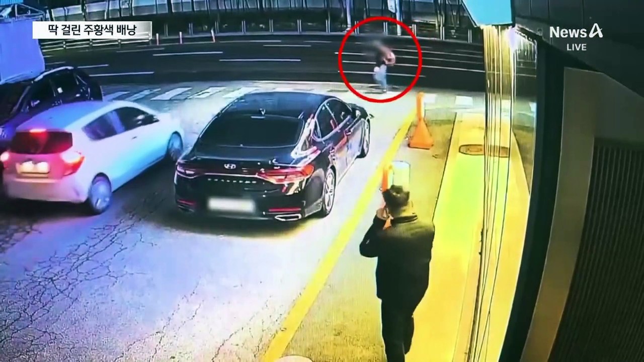 “CCTV 속 주황색 가방”…비번 경찰관이 절도범 검거
