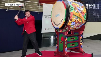 “석 달만 기다려달라” 또 사과…위기의 백종원, 왜?