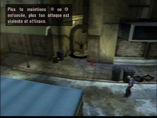 Manhunt online multiplayer - ps2