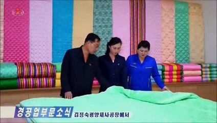 Notícias do setor da indústria leve