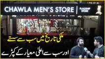 Faisalabadion k liye khushkhabri, Chawla Men’s store ne apne retail store ka iftetah kr dia….