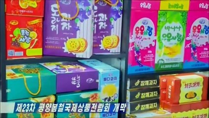 Aberta 23ª Feira Internacional Comercial de Pyongyang