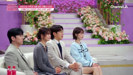 4개월간의 다이어트 종료! '한입만'의 유혹을 끊어내는데 성공했을까? 다이어트 후 한번도 만나지 못했던 어머니의 진심까지...