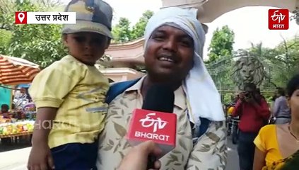 लखनऊ चिड़ियाघर घूमने पहुंचे दर्शक; बंद होने पर मायूस होकर लौटे, गोरखपुर जू में कर्मचारियों की जांच रिपोर्ट निगेटिव, बर्ड फ्लू को लेकर अलर्ट पर योगी सरकार