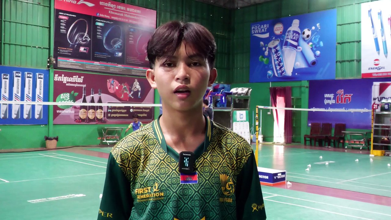 យុវជន រតនា វីរៈស័ក្ក ថ្នាលជម្រើសជាតិវាយសីតាំងចិត្តមុតមាំយកមេដាយមាសជូនជាតិ ក្នុងព្រឹត្តិការណ៍យុវជនអាស៊ីបារ៉ែន
