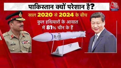 ऑपरेशन सिंदूर में दिखा 'मेड इन इंडिया' हथियारों का दम, देखें रिपोर्ट