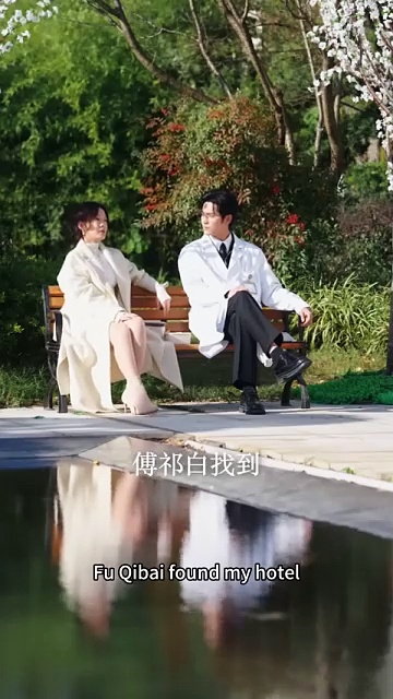 Membalas perselingkuhan tunanganku | getting back at my fiance's cheating | drama china sub indo