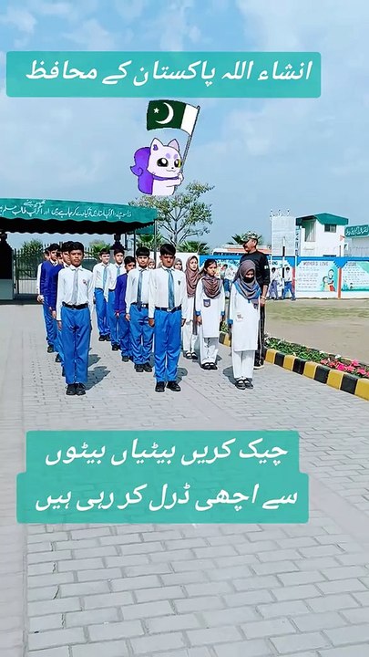 Entatanment Vedio Channel for kids Enjoy .