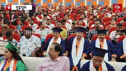 '୨୦୩୦ ସୁଦ୍ଧା ପାଞ୍ଚଟି ସୁପରପାୱାର ଦେଶ ମଧ୍ୟରେ ଗଣା ହେବ ଭାରତ'
