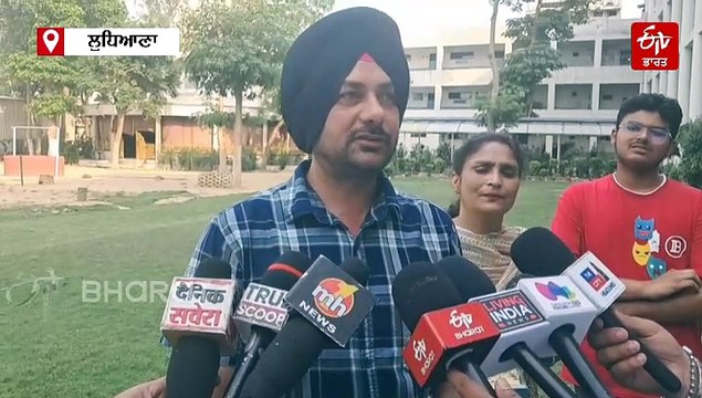 12ਵੀਂ ਜਮਾਤ ਦੇ ਨਤੀਜਿਆਂ ਵਿੱਚ ਟਾਪ 10 'ਚ ਲੁਧਿਆਣਾ ਦੇ 2 ਵਿਦਿਆਰਥੀ, RS ਮਾਡਲ ਸਕੂਲ ਅਤੇ BCM ਦੇ ਬੱਚਿਆਂ ਨੇ ਮਾਰੀਆਂ ਮੱਲਾਂ...