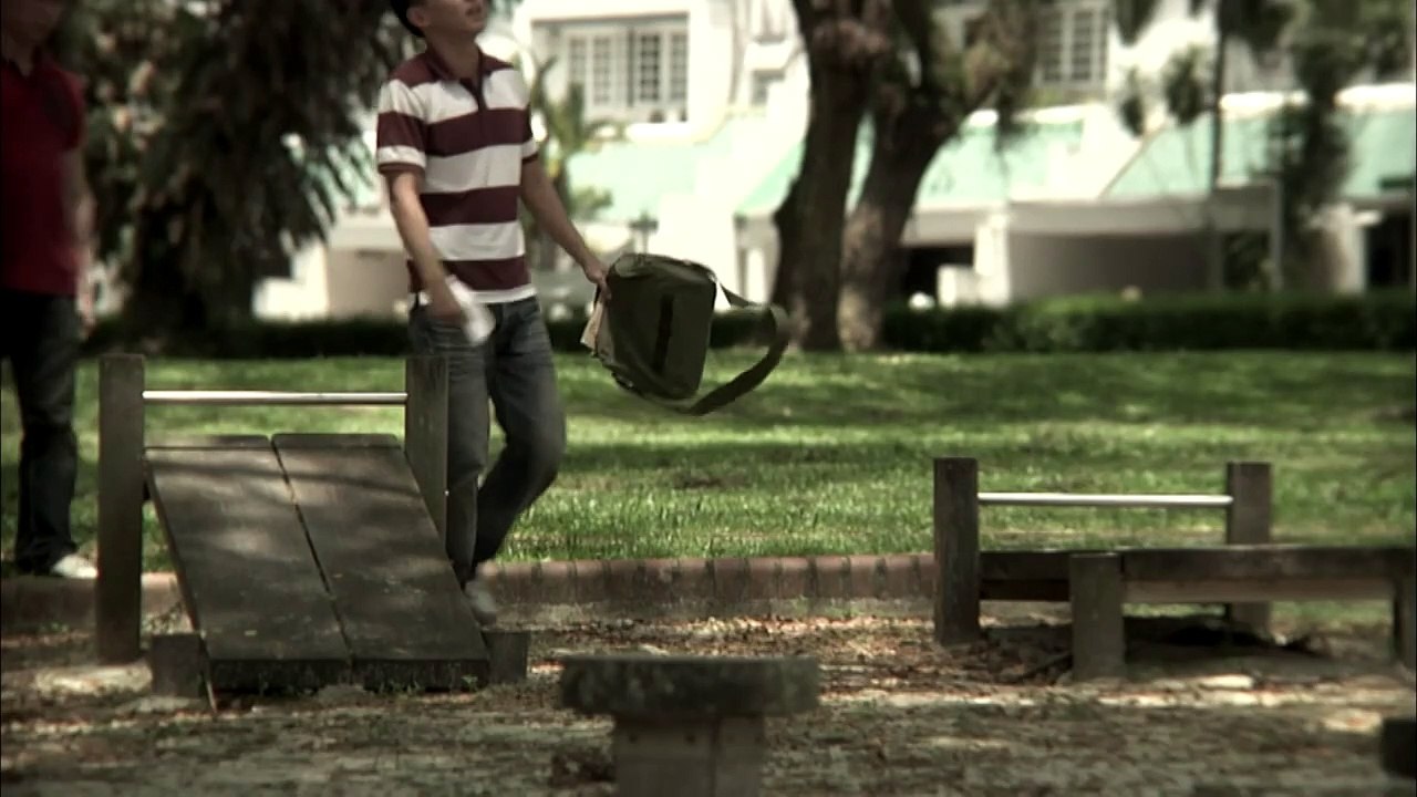 Swing