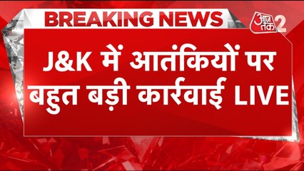 शोपियां में भारत का ऑपरेशन केलर! हाथ लगे आतंकियों के इतने हथियार