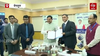 मोहन यादव ने बेंगलुरु में दौड़ाई मेट्रो, खुश होकर रायसेन में मेट्रो कोच बनाने के लिए दे दी जमीन