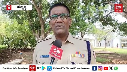 ಮಕ್ಕಳಲ್ಲಿ ಹೆಚ್ಚುತ್ತಿದೆ ಅಪರಾಧ ಪ್ರವೃತ್ತಿ: ಪೋಷಕರ ಪಾತ್ರವೇನು? ಮನೋವೈದ್ಯರು, ಪೊಲೀಸ್ ಅಧಿಕಾರಿಗಳ ಮಾತು ಕೇಳಿ