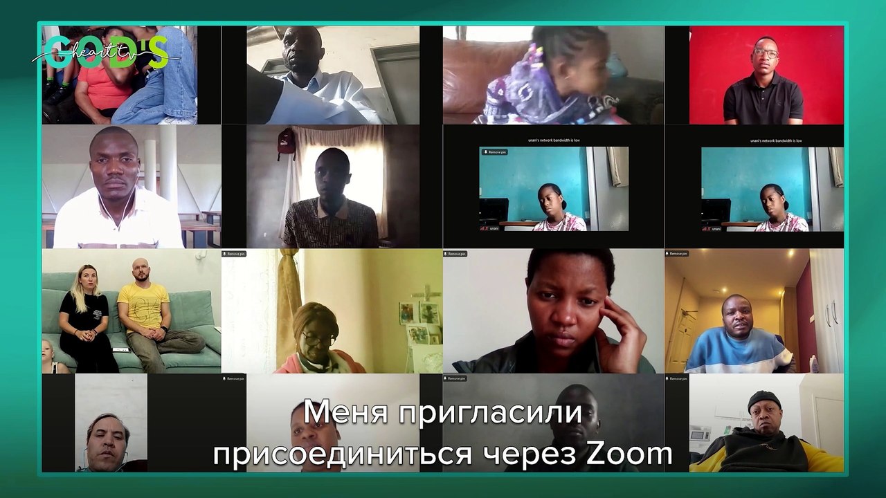 Чудесное ИСЦЕЛЕНИЕ и ПОВЫШЕНИЕ после 16 лет ЗАСТОЯ!