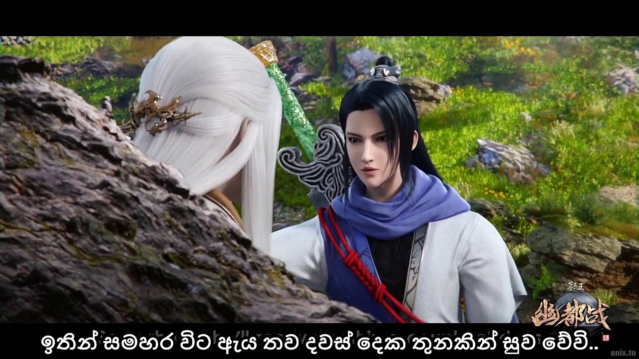 Great King of the Tomb S04E19 [sinhala]