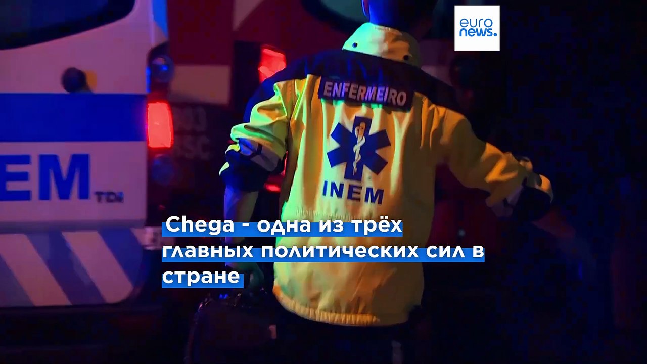 Новости дня | 14 мая — вечерний выпуск