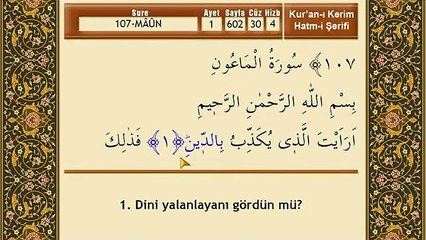 Mehmet Emin Ay - Maun Suresi