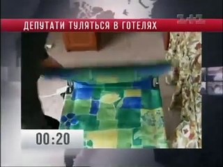 Зворотний відлік і початок ТСН Тиждень (1+1, 01.09.2008)