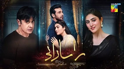 Raaja Rani - Episode 06 Promo - 13th May 2025 - HUM TV