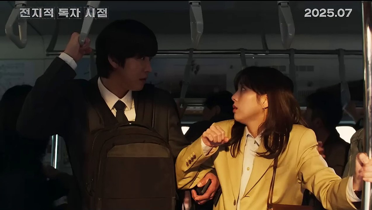 El tráiler de Omniscient Reader's Viewpoint.