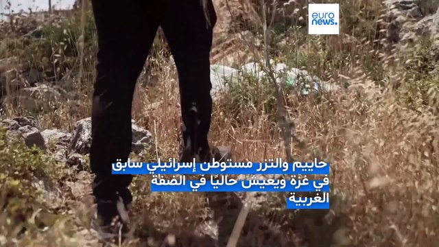 تصاعد الجدل داخل إسرائيل حول غزة: بين إعادة الاحتلال وإنهاء العمليات العسكرية